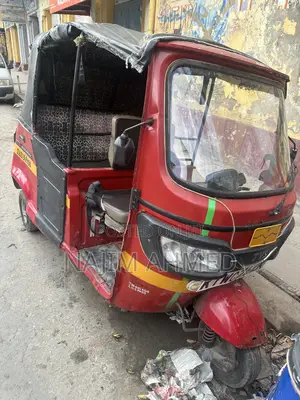 TVS 2021 Red