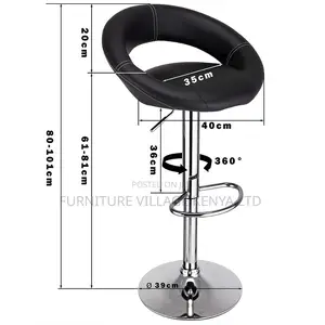 Adjustable Leather Barstool.