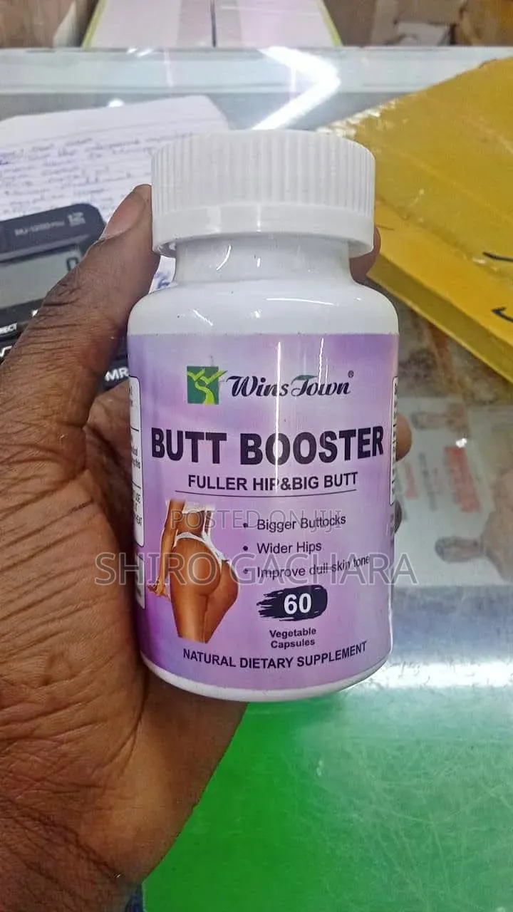 Butt Booster
