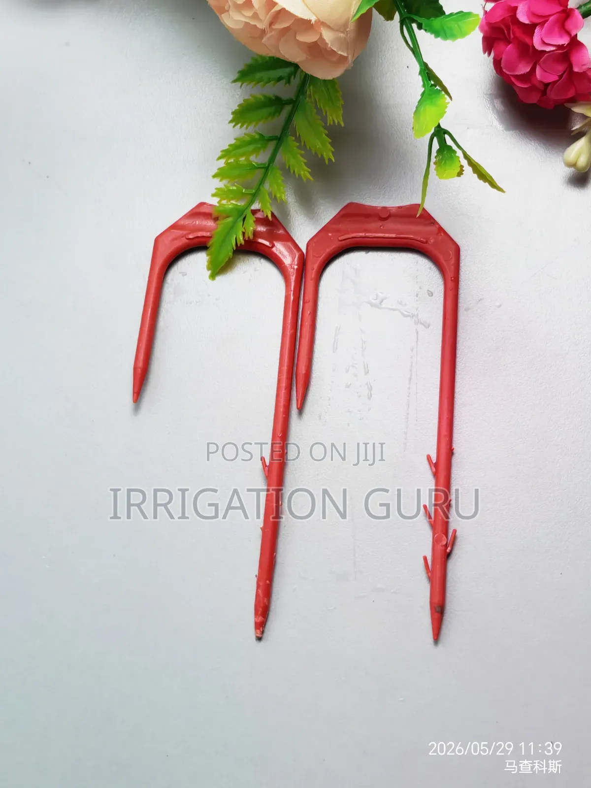 Drip Ground Fastener