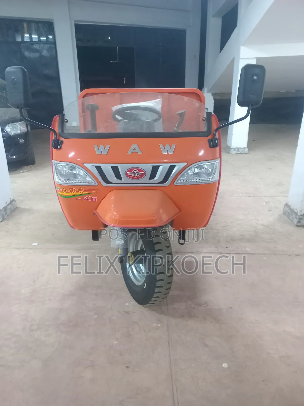 New H Power mini 2 China 2026 Orange