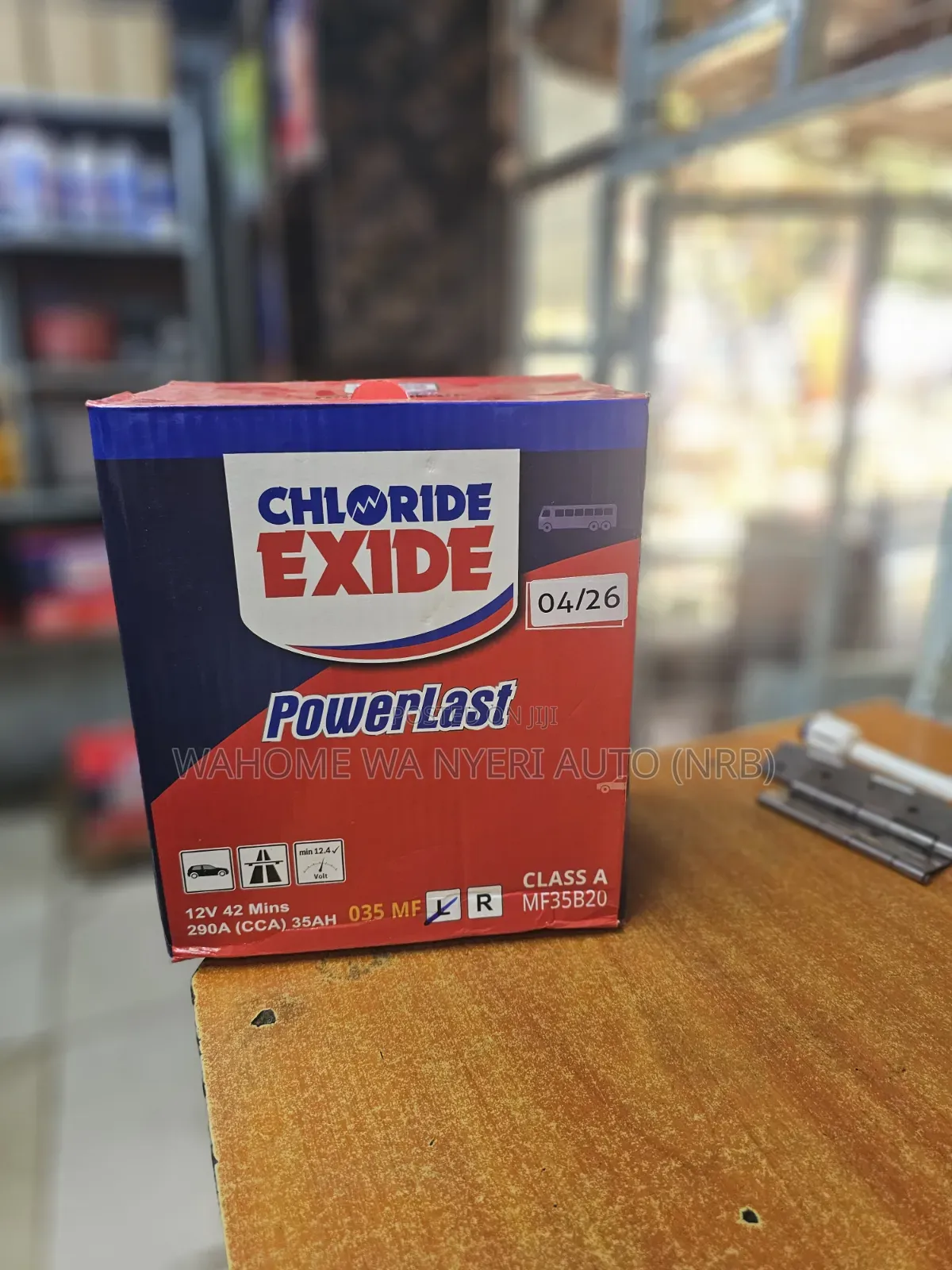 Chloride Exide Powerlast Battery