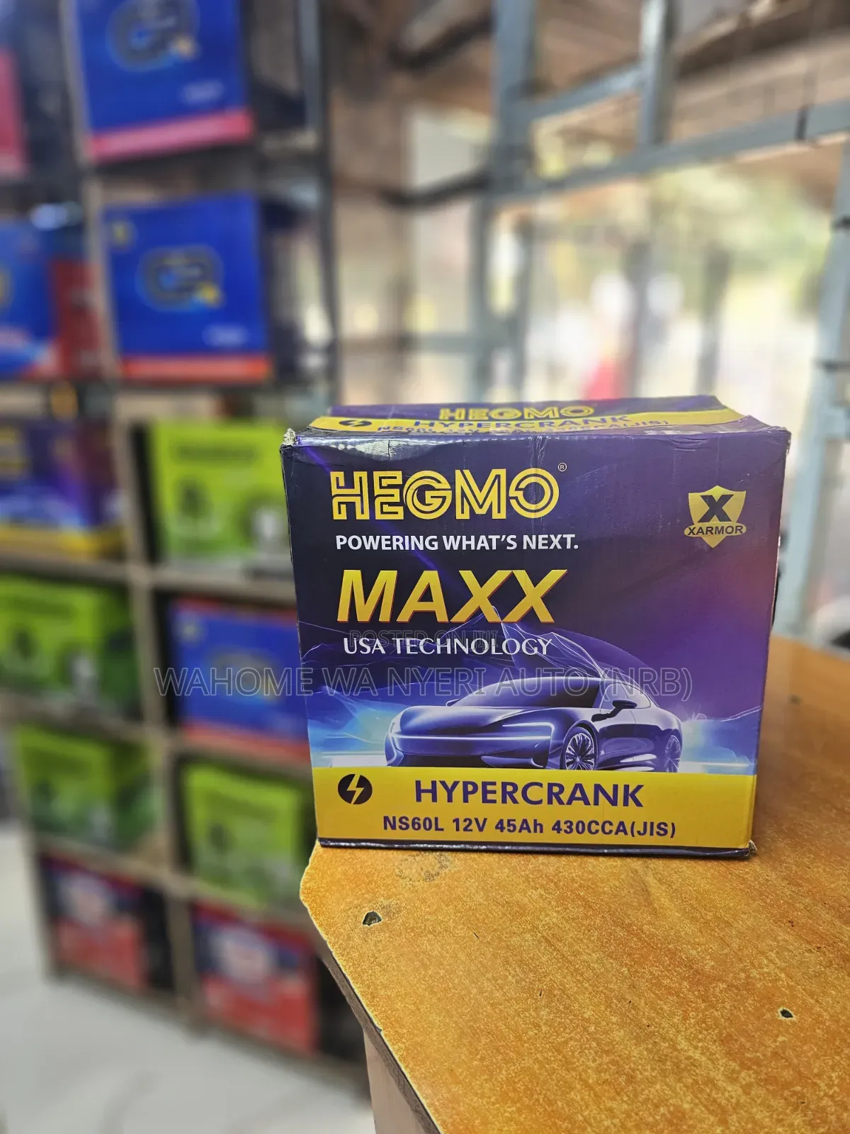 Hegmo Maxx Battery