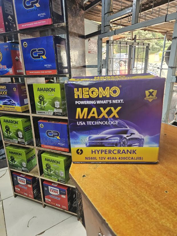 Hegmo Maxx Car Battery
