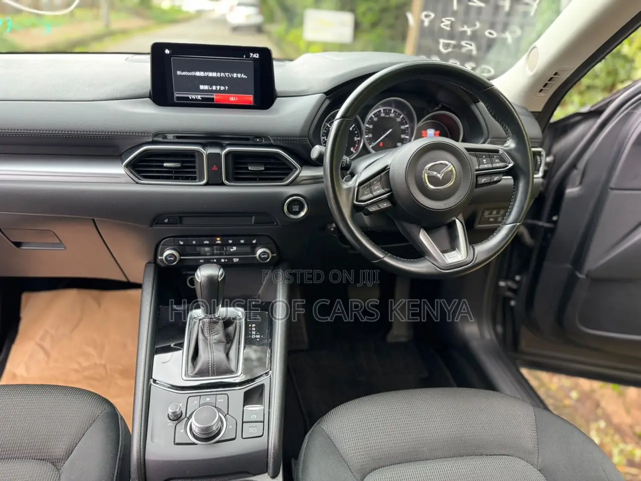 Mazda CX-5 2020 Gray