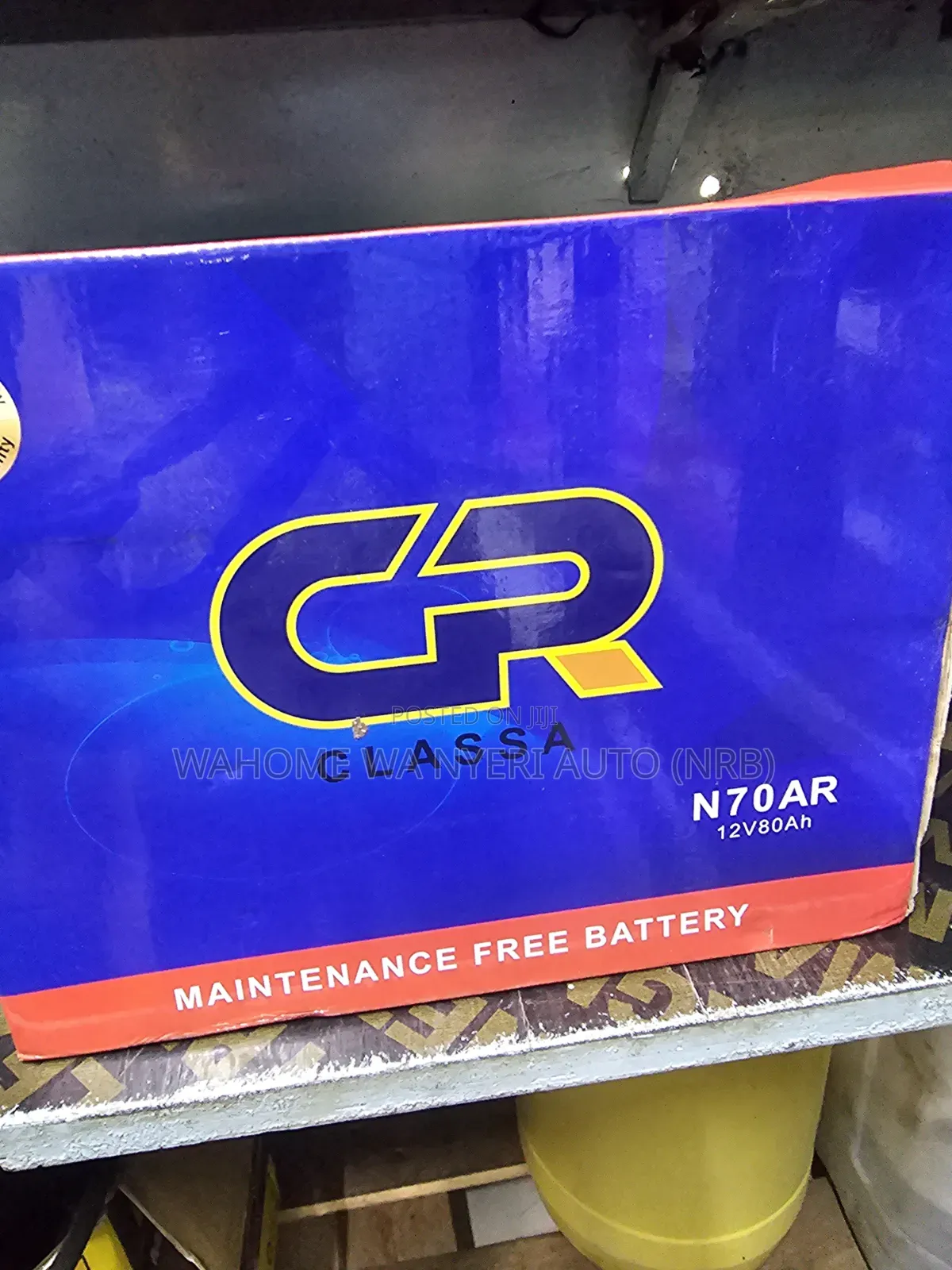 Cr Classa Battery