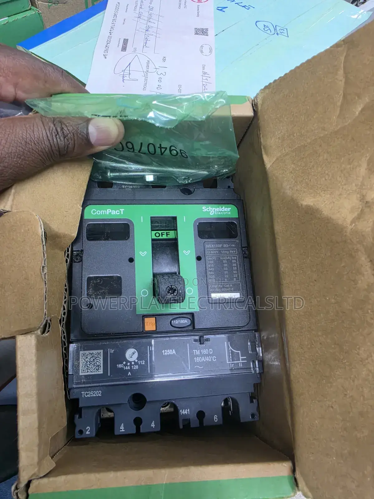 Powerplayelectricalsltd