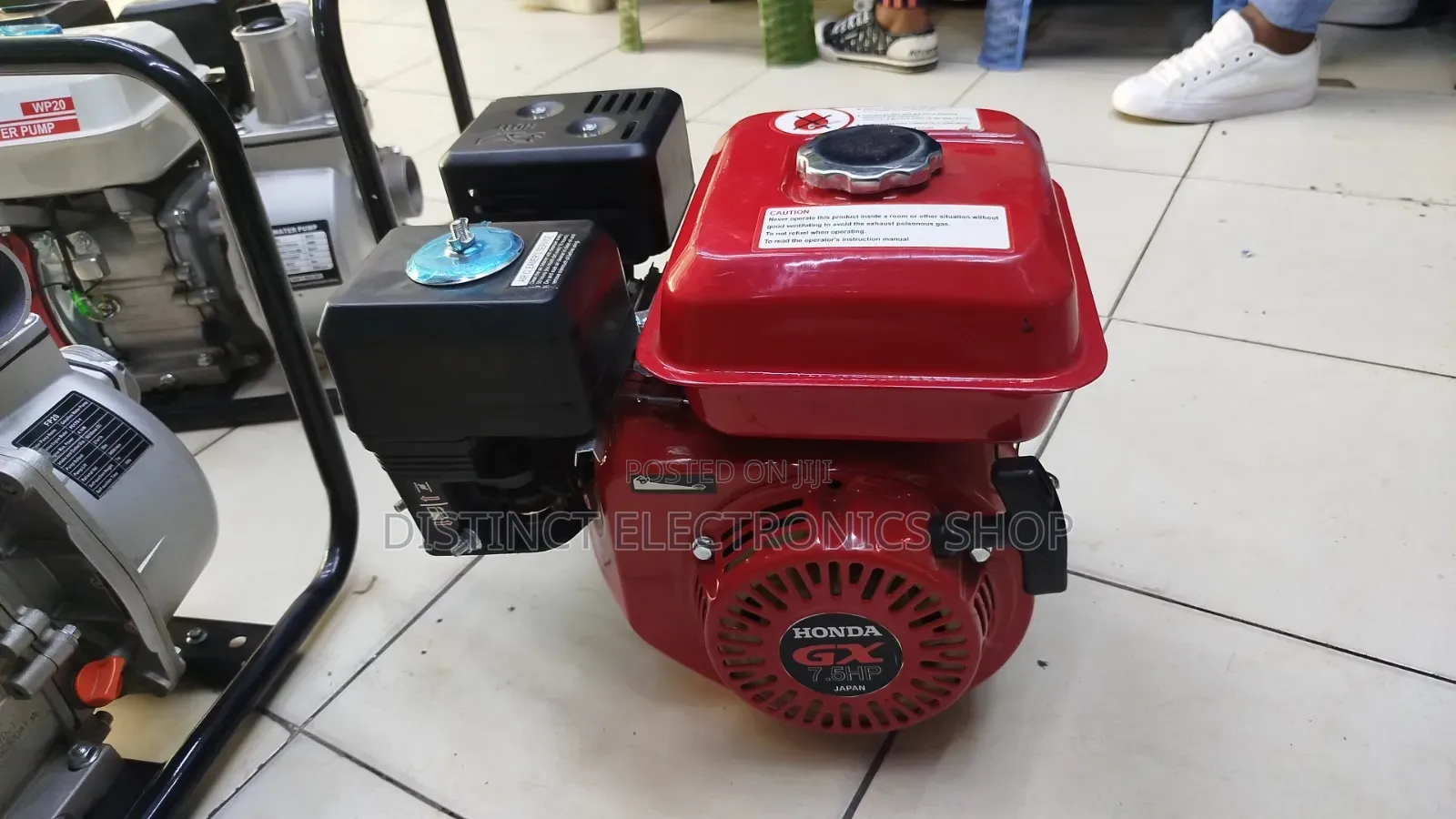 Honda Engine