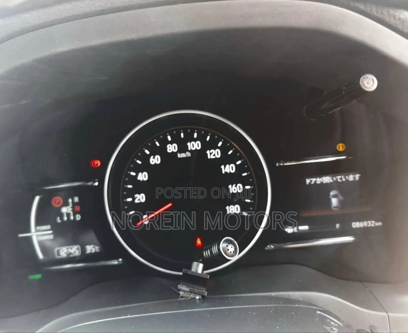 Honda Vezel 1.5 Hybrid 2WD 2019 Matt Black