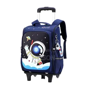 Kids School Bags
