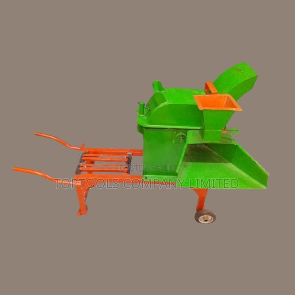 Animal Multipurpose Feed Chopper Machine