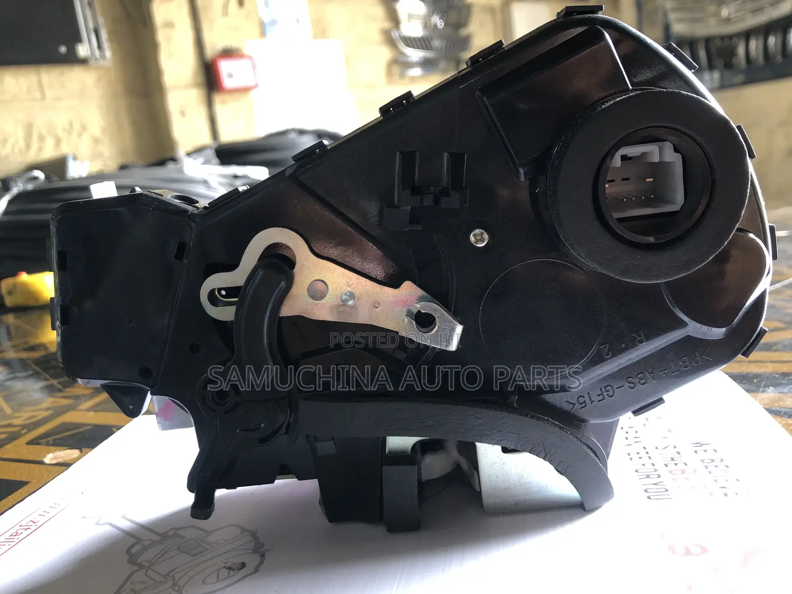 Boot Lock Prado 150