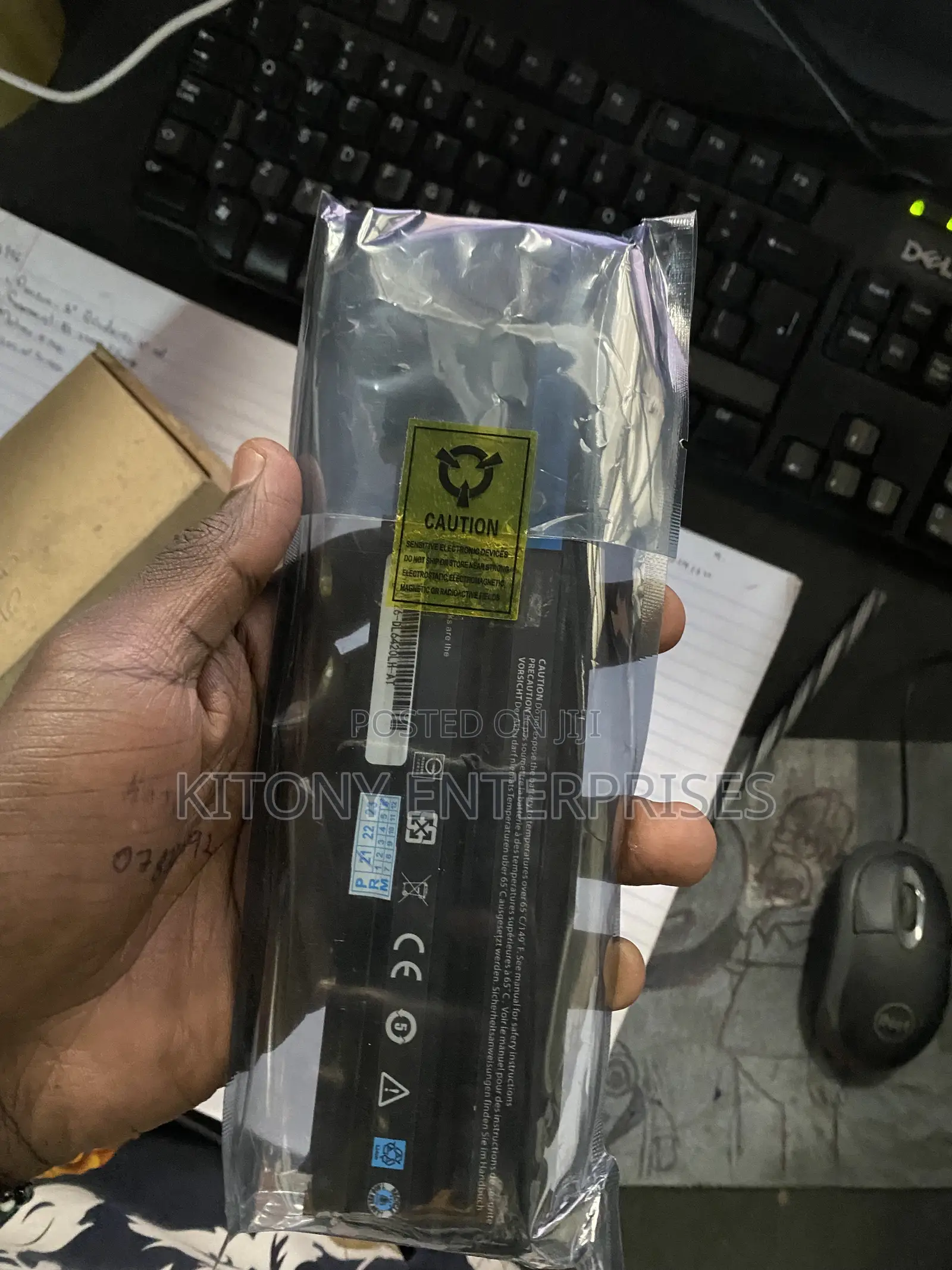 Dell E6420