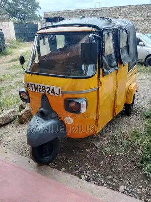 Piaggio Scooter 2017 Yellow