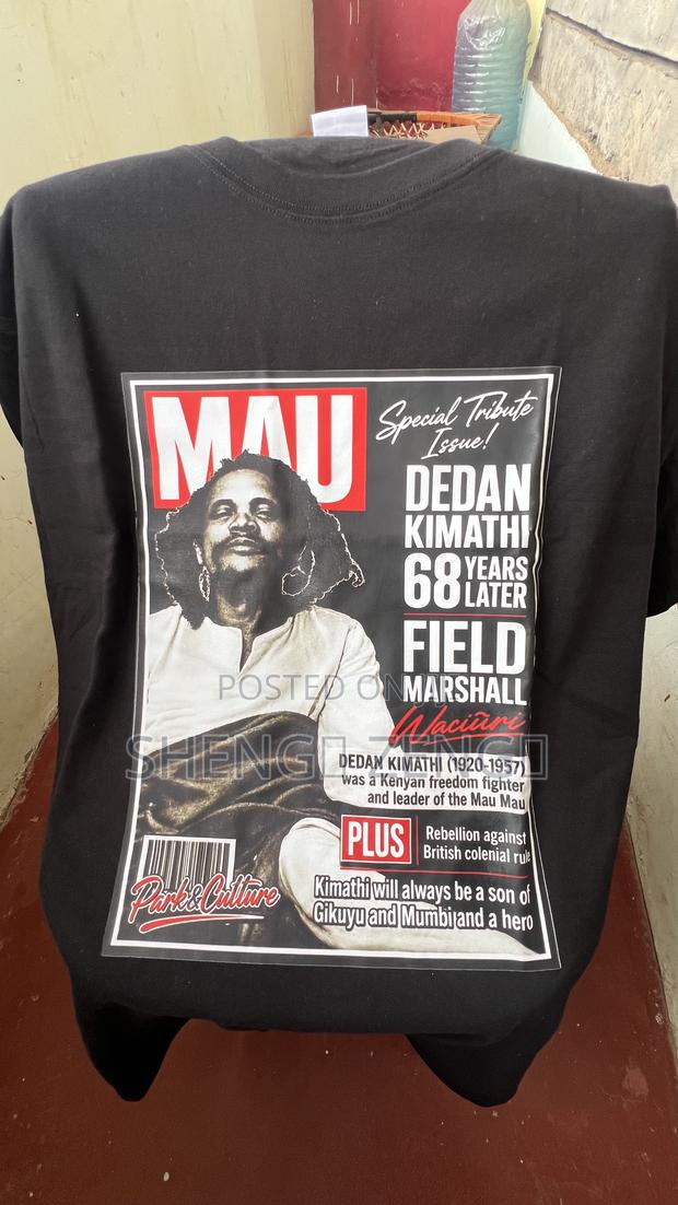Mau Mau Tshirts. - main view