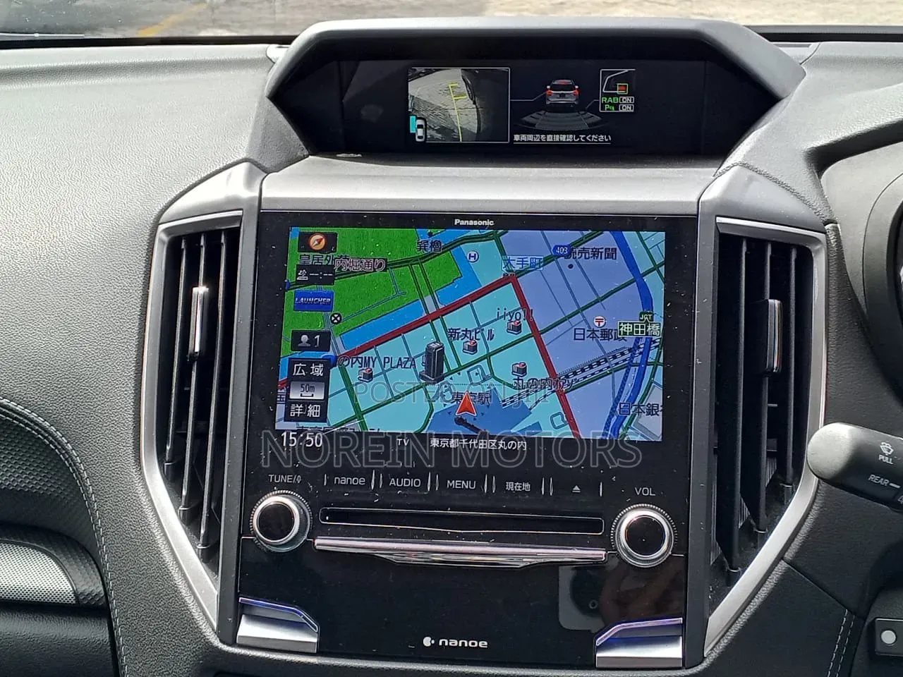 Subaru Forester 2019 Matt Black