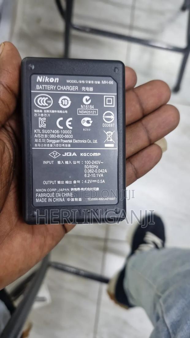 Nikon Mh 66 Battery Charger - thumbnail 2