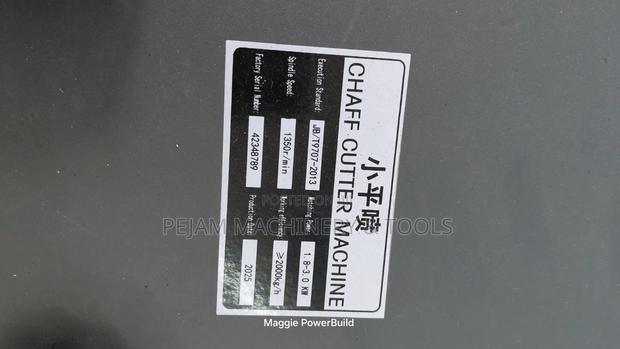 Imported Premier Chaffcutter/Chopper With Gear - thumbnail 6