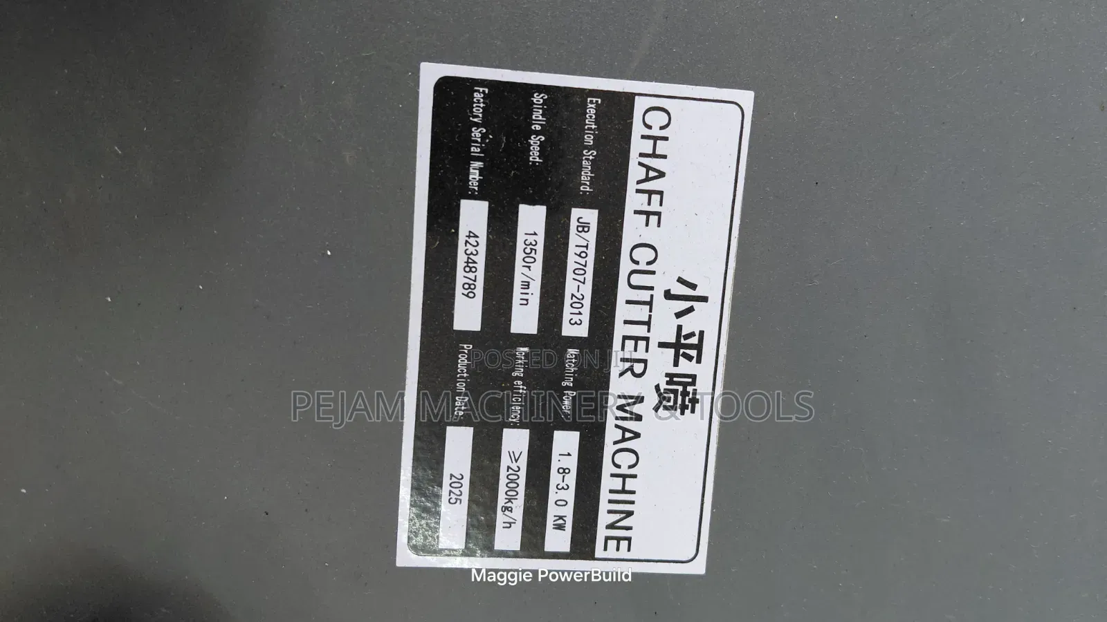 Imported Premier Chaffcutter/Chopper With Gear