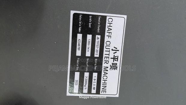 Imported Premier Chaffcutter/Chopper With Gear - thumbnail 7
