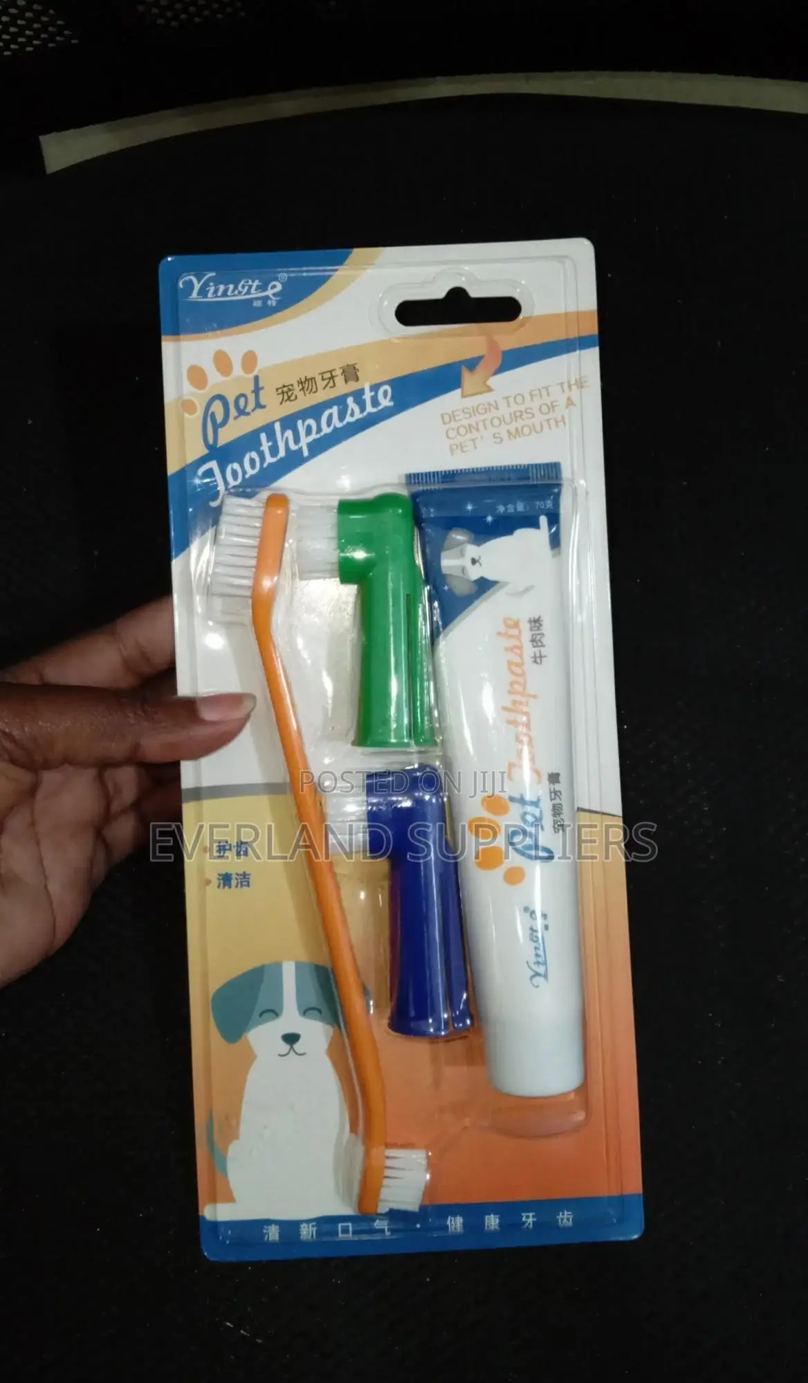 Pet Toothbrush Toothpaste Set