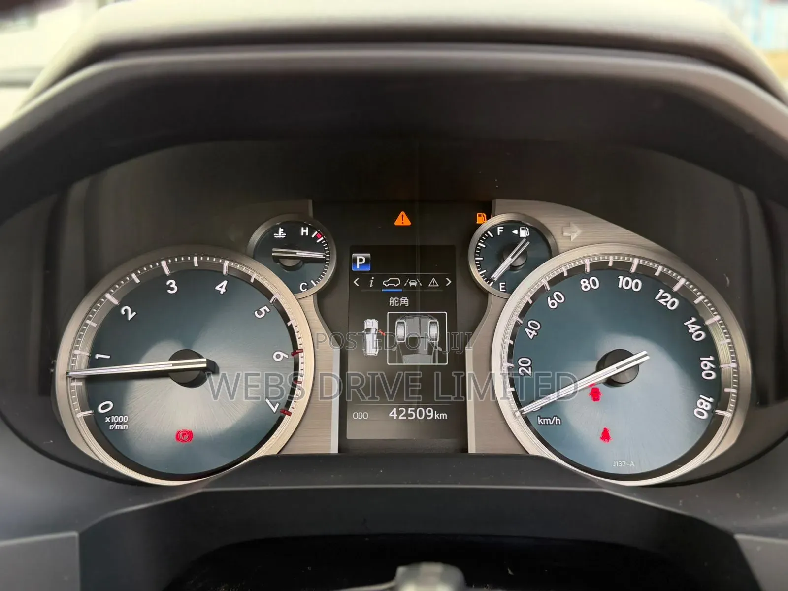 Toyota Land Cruiser Prado 2.7 2019 Black