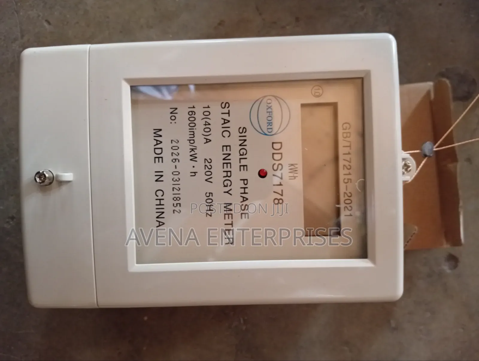 Sub Meter (Medium)