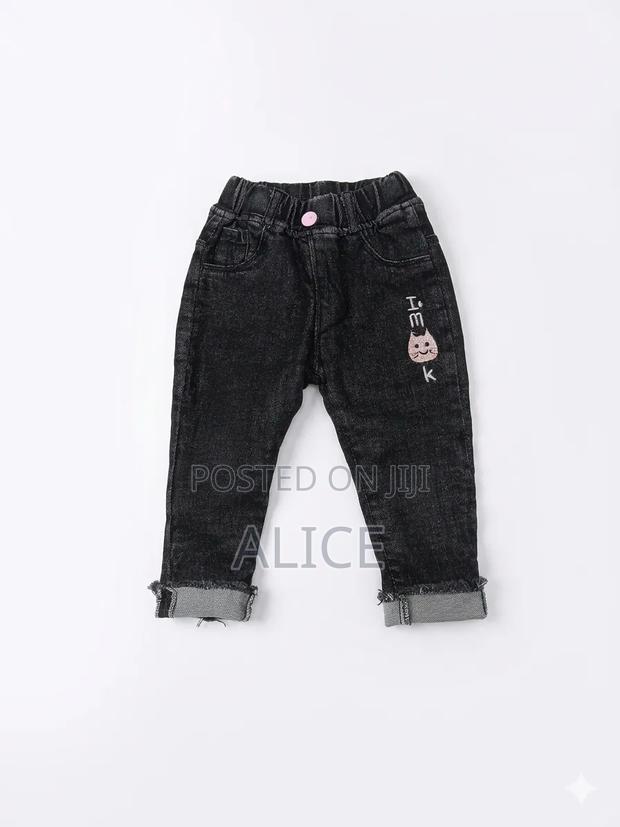 Kids Trousers
