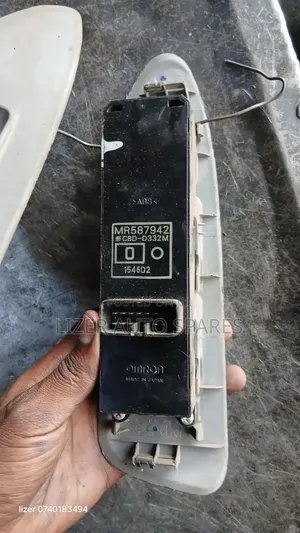 Main Switch Lancer