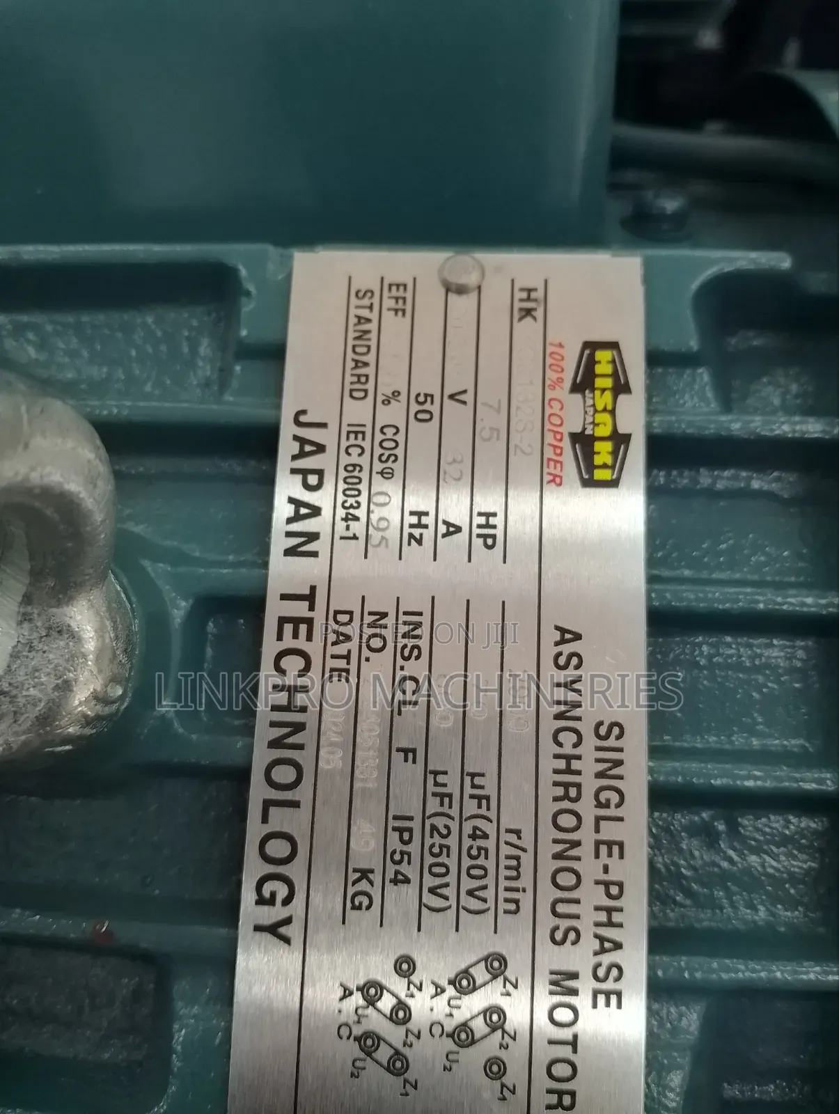 Hisaki 7.5hp High Speed Motor Single Phase