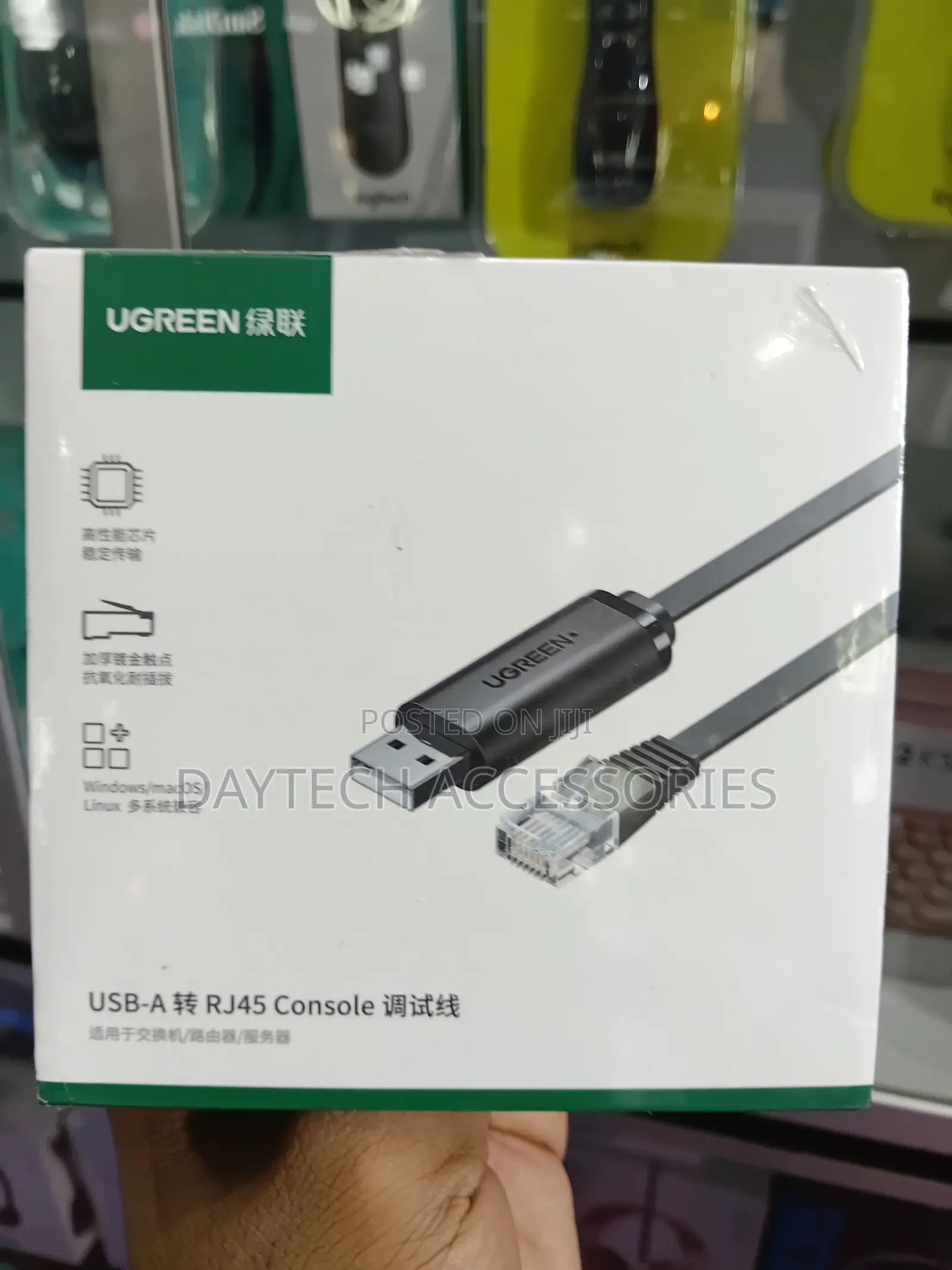 Ugreen Cm204-50773 Usb To Rj45 Console Cable 1.5m