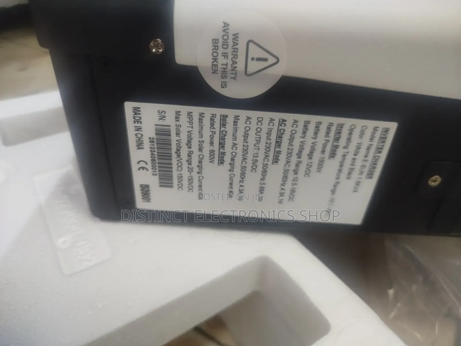 Reen Power Inverter
