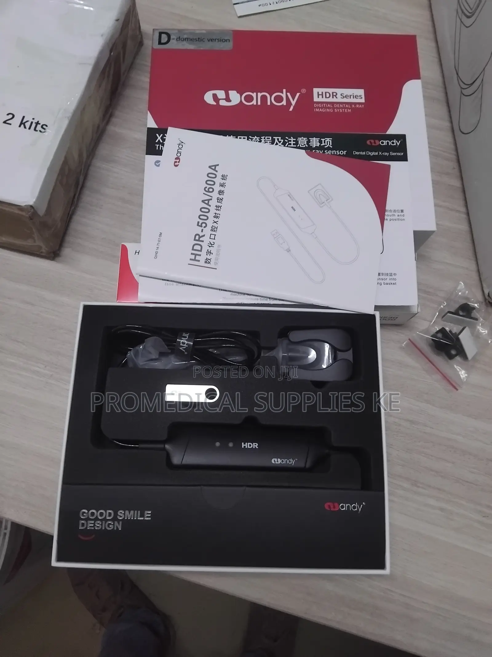 Dental Intraoral Sensor