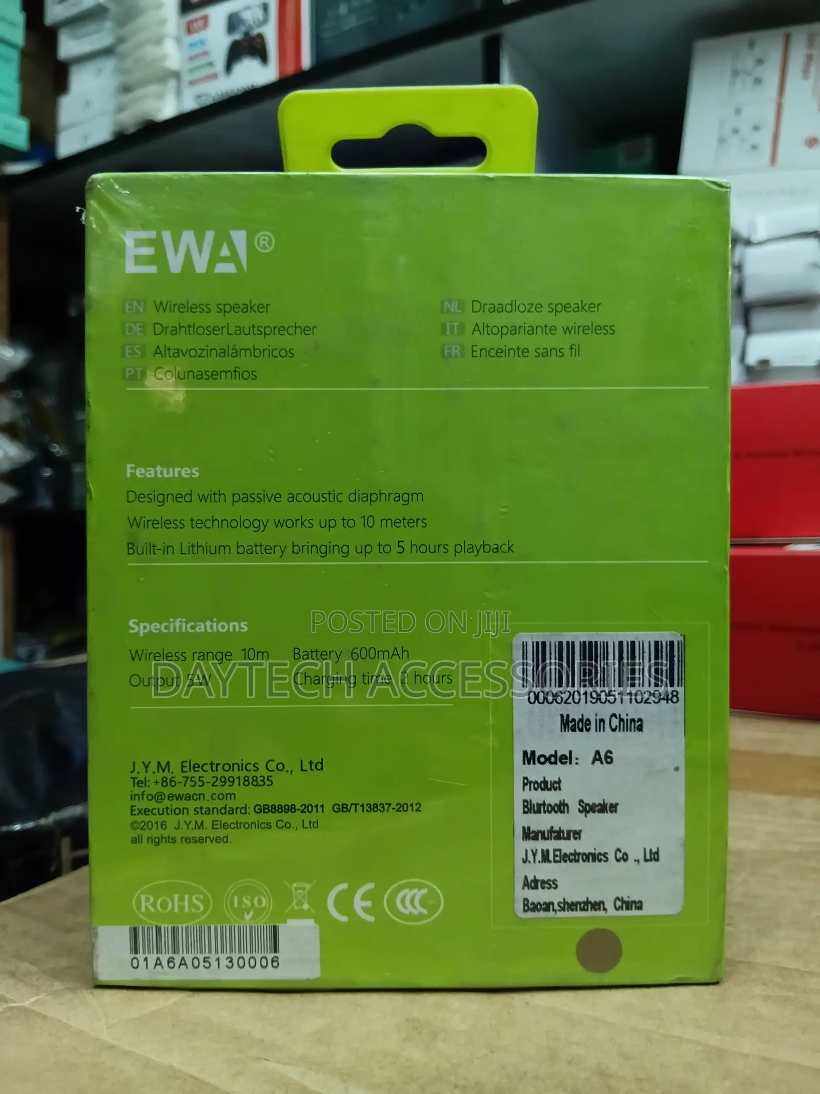 Ewa A6 2020 High-Quality Stereo Bass Wireless Bluetooth Speakers.