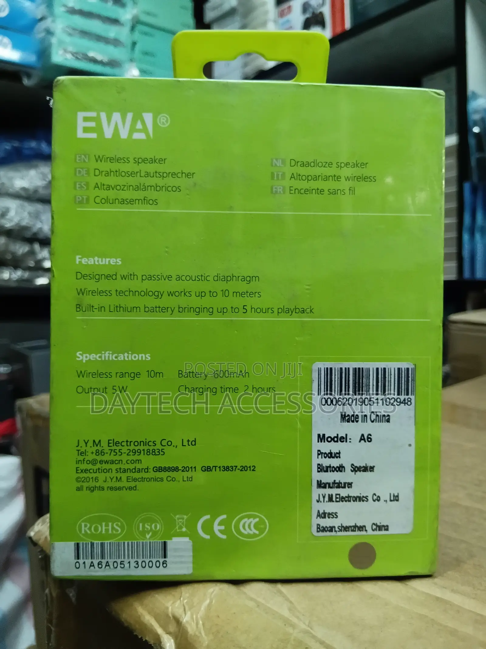 Ewa A6 2020 High-Quality Stereo Bass Wireless Bluetooth Speakers.