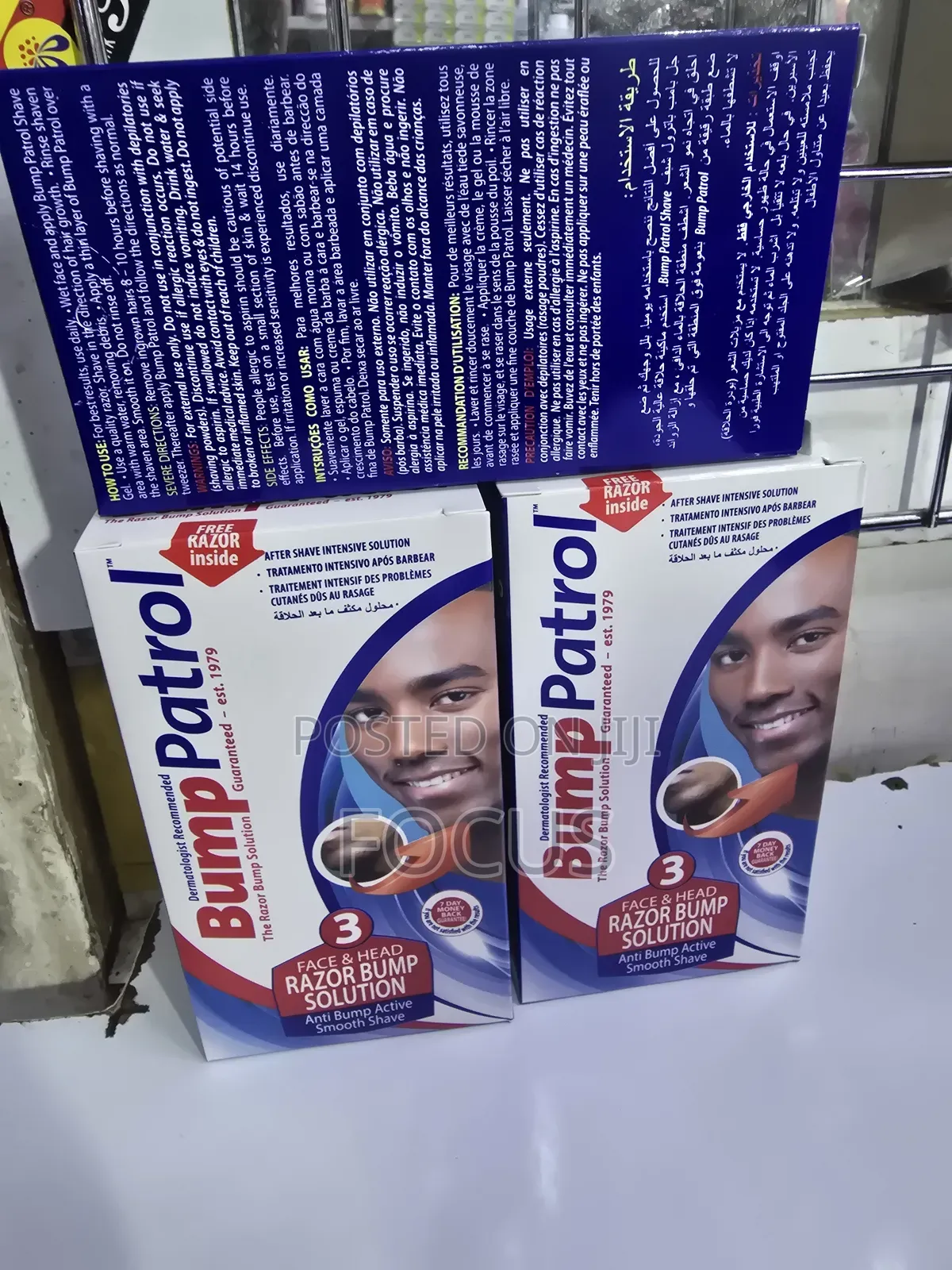 Bump Patrol Razor Bump Solution 65ml