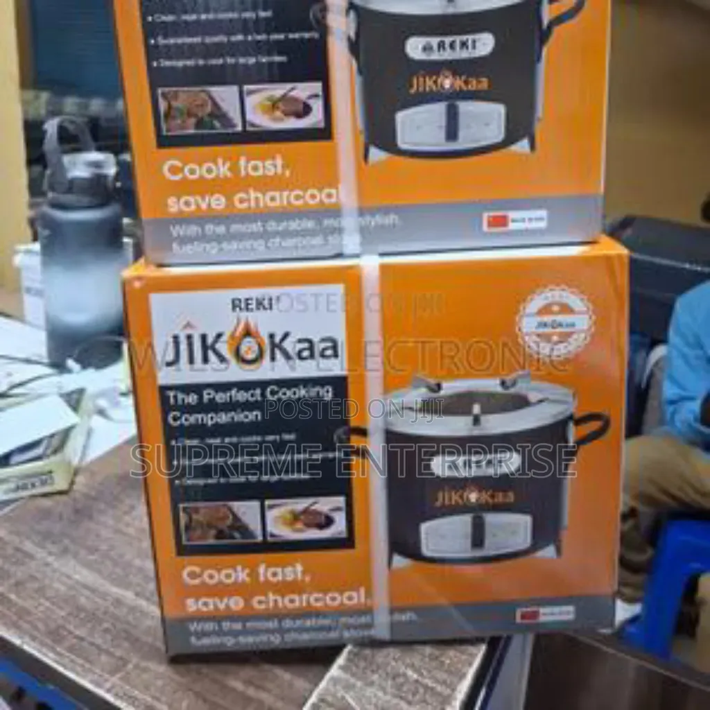 Medium Jiko Kaa Medium Jiko Kaa