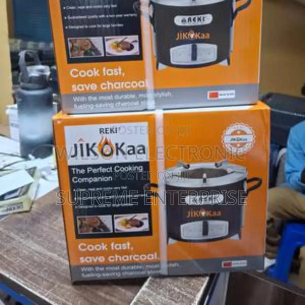 Medium Jiko Kaa Medium Jiko Kaa