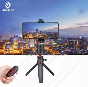 Ulanzi U-spin 360 Degree Panoramic Electric Ball Head
