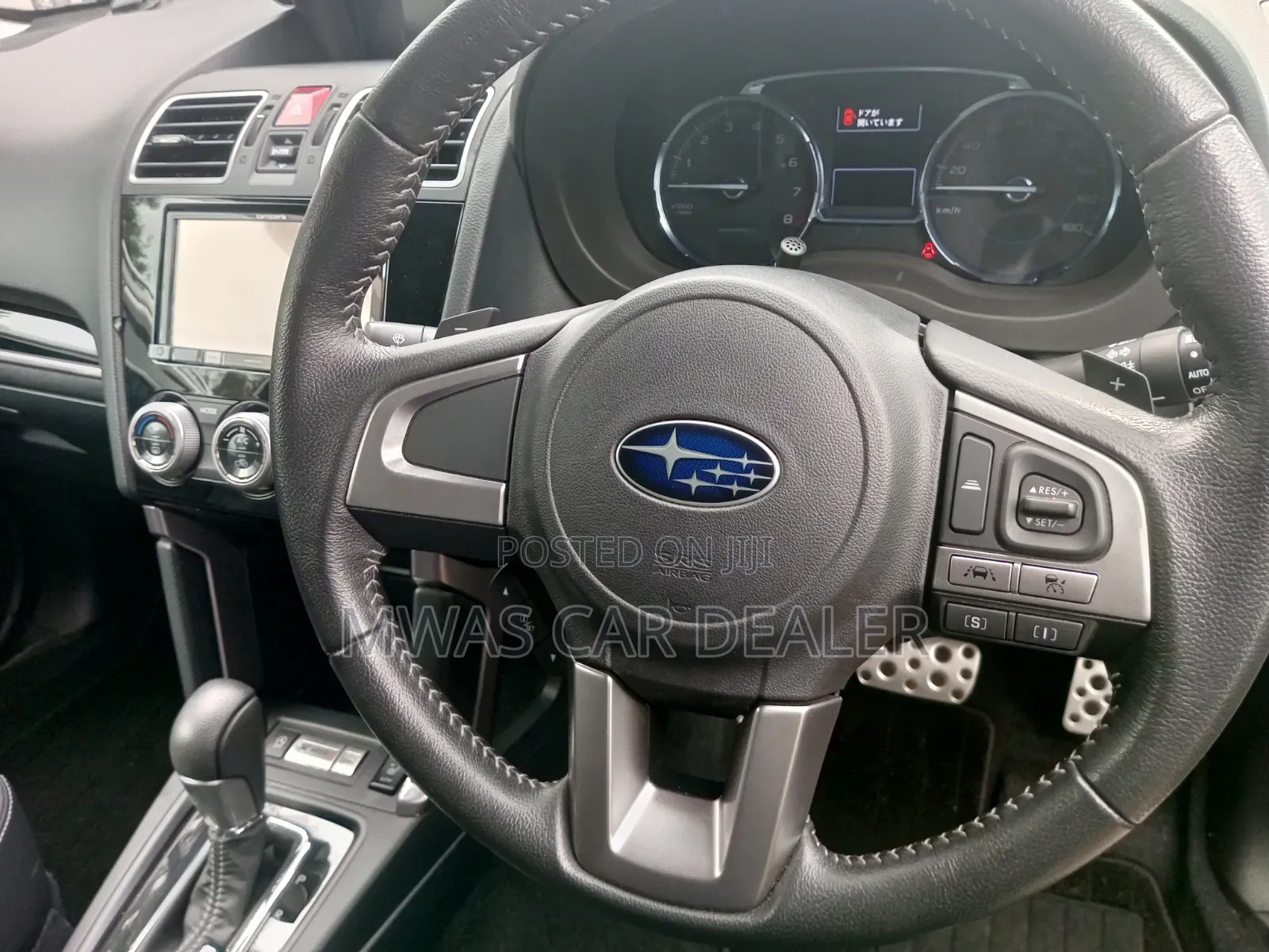 Subaru Forester 2018 White
