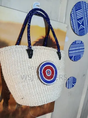 Kiondo Picnic Bag