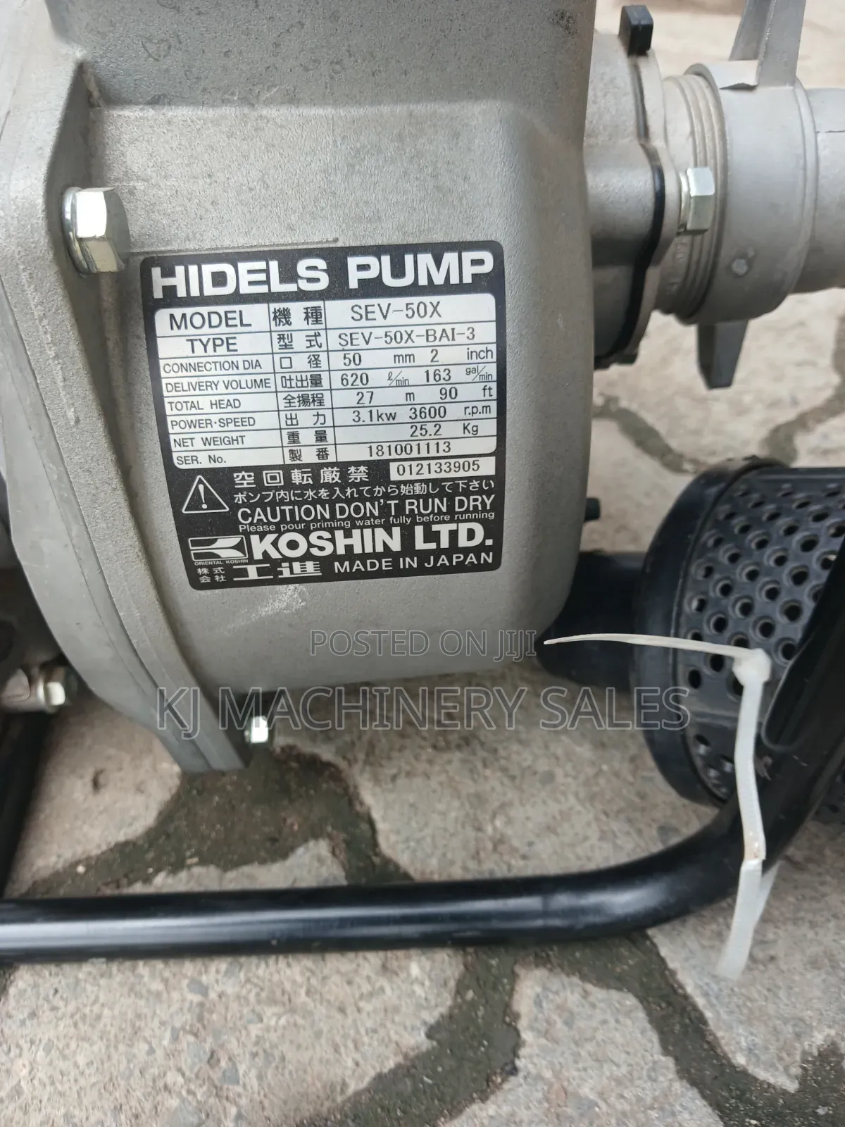 Koshin Water Pump
