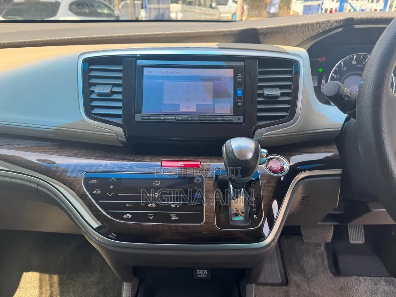 Honda Odyssey 2017 Black