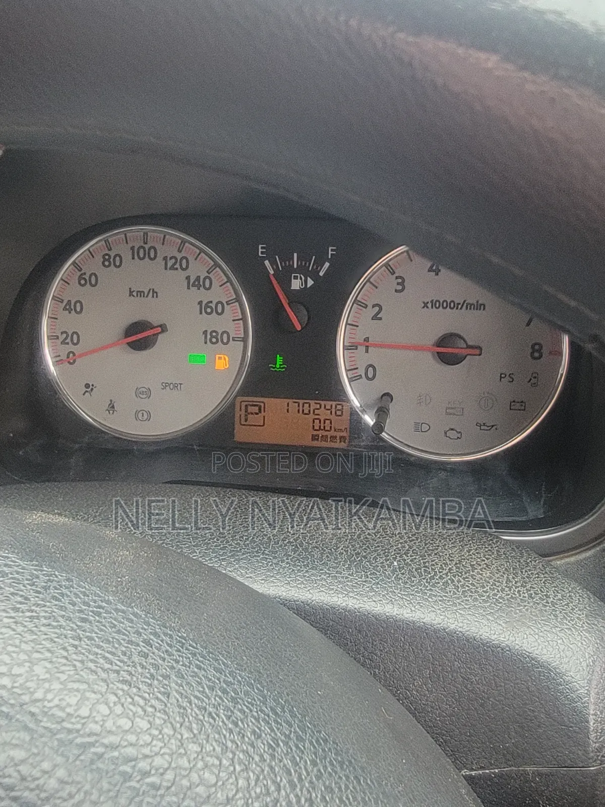 Nissan Note 1.2 Petrol 2012 Gray
