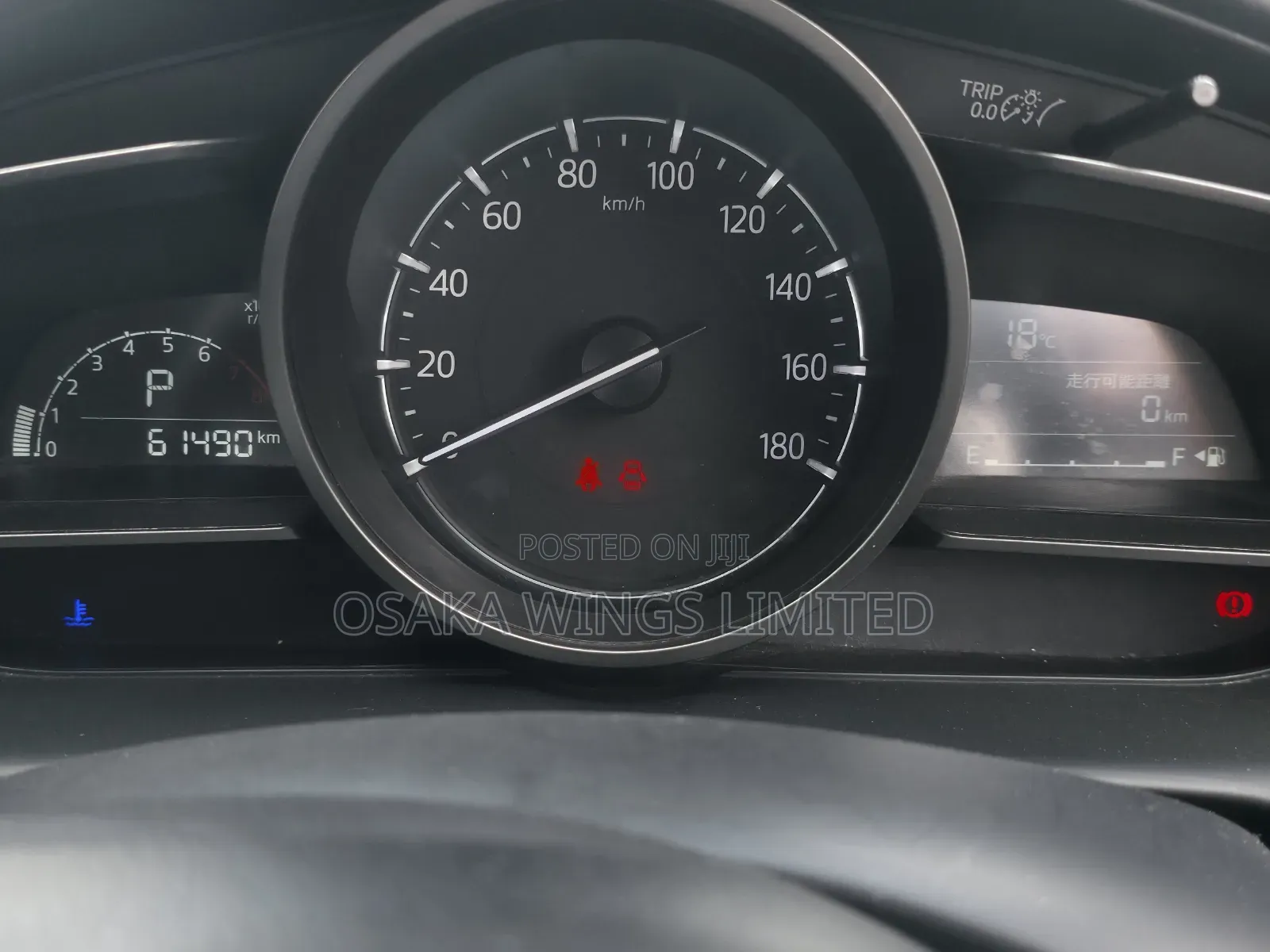 Mazda Demio 2019