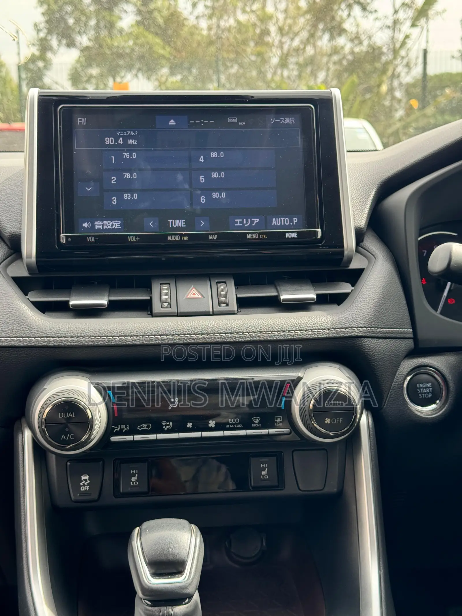 Toyota RAV4 2019 Blue