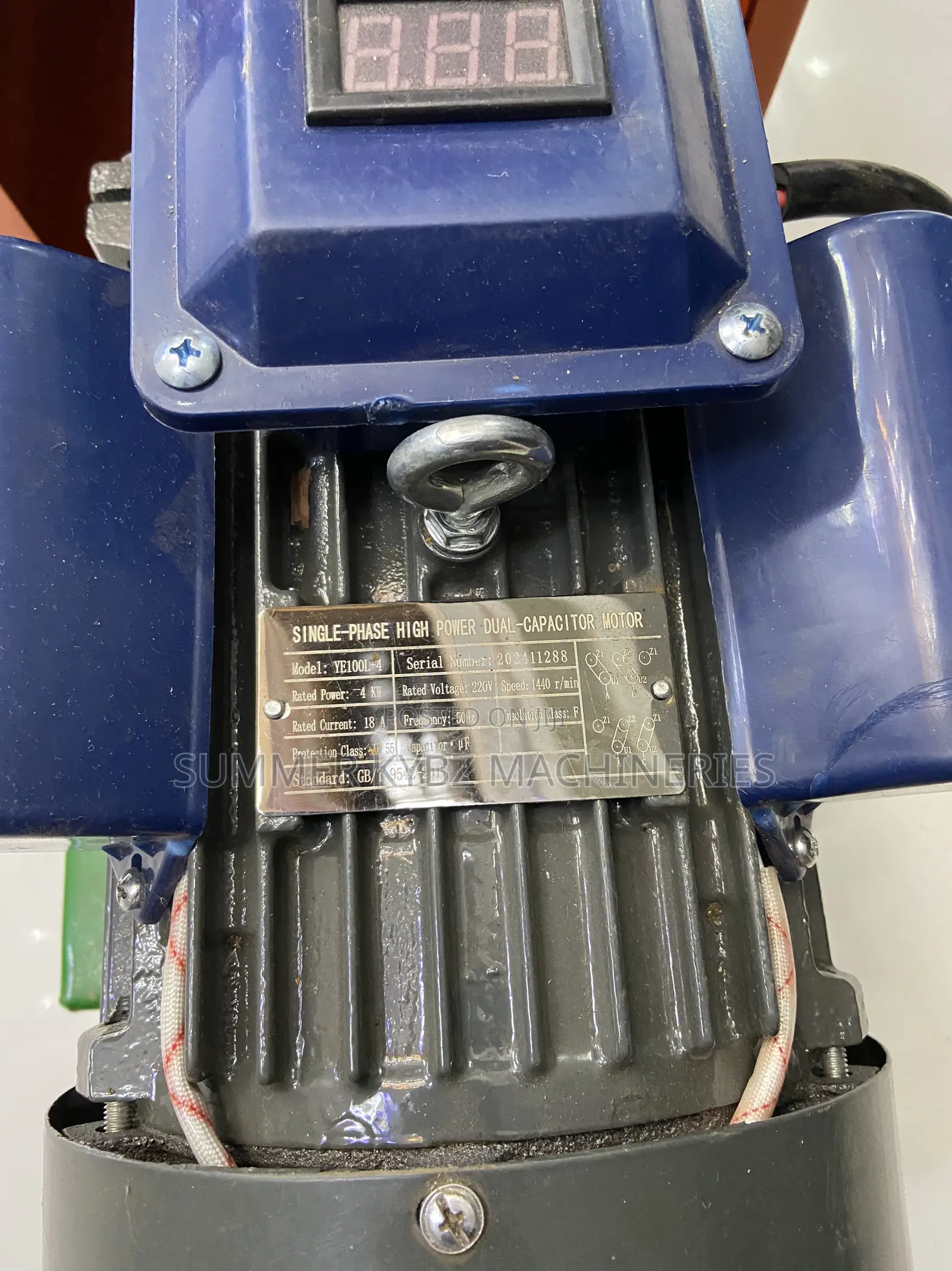 Premier Pellet Machine