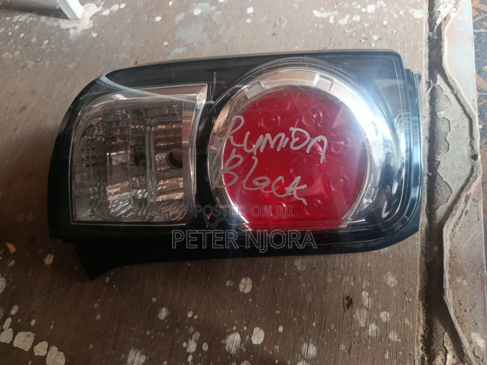 Rumion Darkshade Tailight