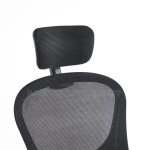 High Back Office Chair