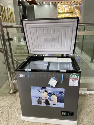 Premier Chest Freezer 150 Litres